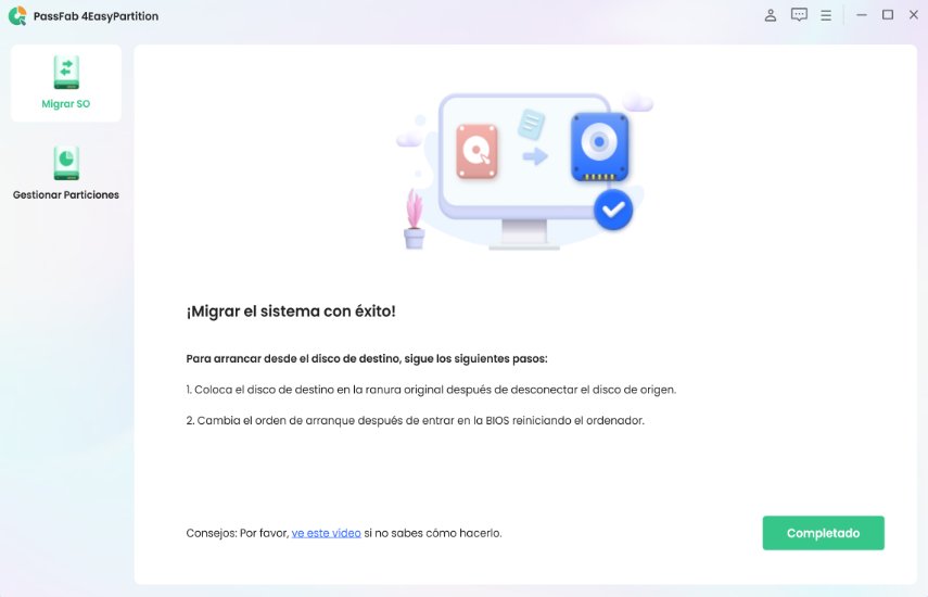 migrar-el-sistema-con-exito