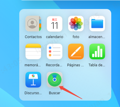 Acceder a Buscar iPhone