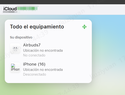 Seleccionar el Dispositivo